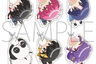 らんま1/2 かぷりっこアクリルキーホルダーコレクション
 
2025年10月10日発売