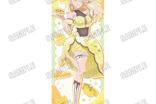 「2.5次元の誘惑」 描き下ろし等身大タペストリー④喜咲アリア
 
2026年01月発売