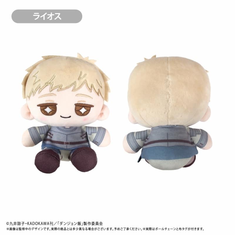 ダンジョン飯 ミニおすわりたぴぬい ライオス
 
2025年10月中旬発売
で取扱中