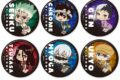 Dr.STONE つんぴっつトレーディング缶バッジ【再販】
 アニメイトで
2025年12月中旬発売