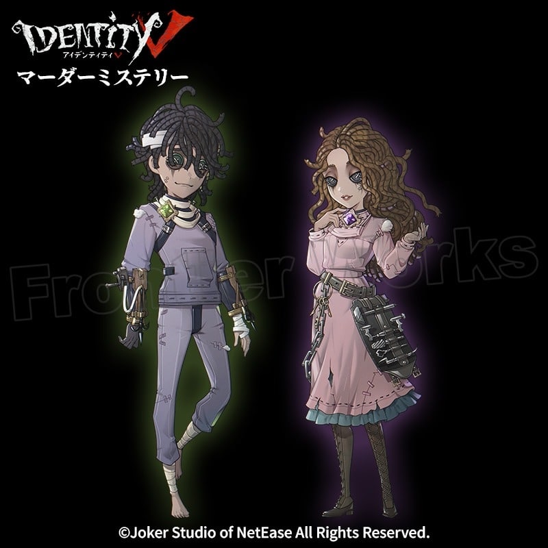 Identity V Relive mystery エミール&エダ
 アニメイトで
2025/08/29 発売