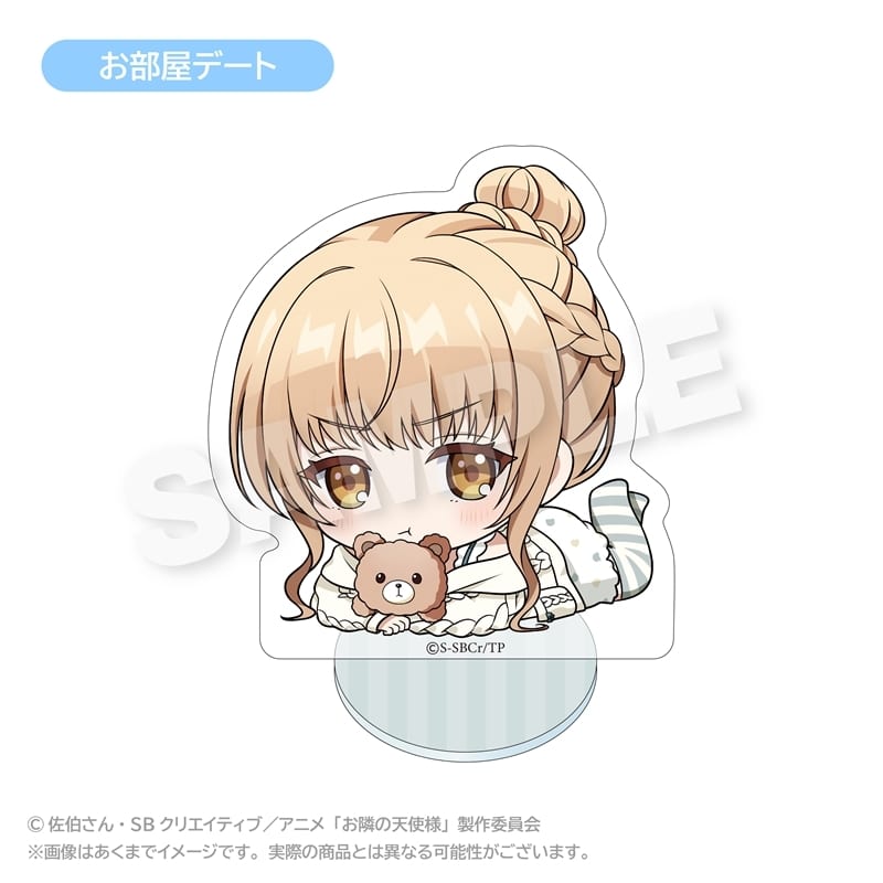 お隣の天使様にいつの間にか駄目人間にされていた件 ミニキャラスタンド 真昼と一緒にデート ver. (お部屋デート) アニメイトで
2025年11月発売
