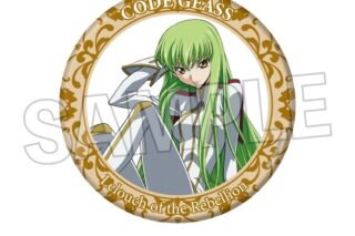 コードギアス  Animageギラギラ缶バッジ 大 vol.3 E アニメイトで
2025年11月発売