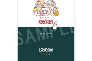 すみっコぐらし クリアファイル ROUND1ver. ホワイト アニメイトで
2025年12月発売