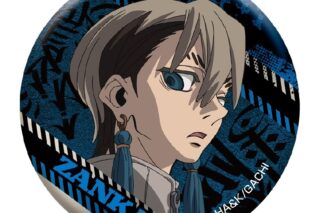 ガチアクタ メタリック缶バッジ(ザンカ)
 
2025年12月中旬発売