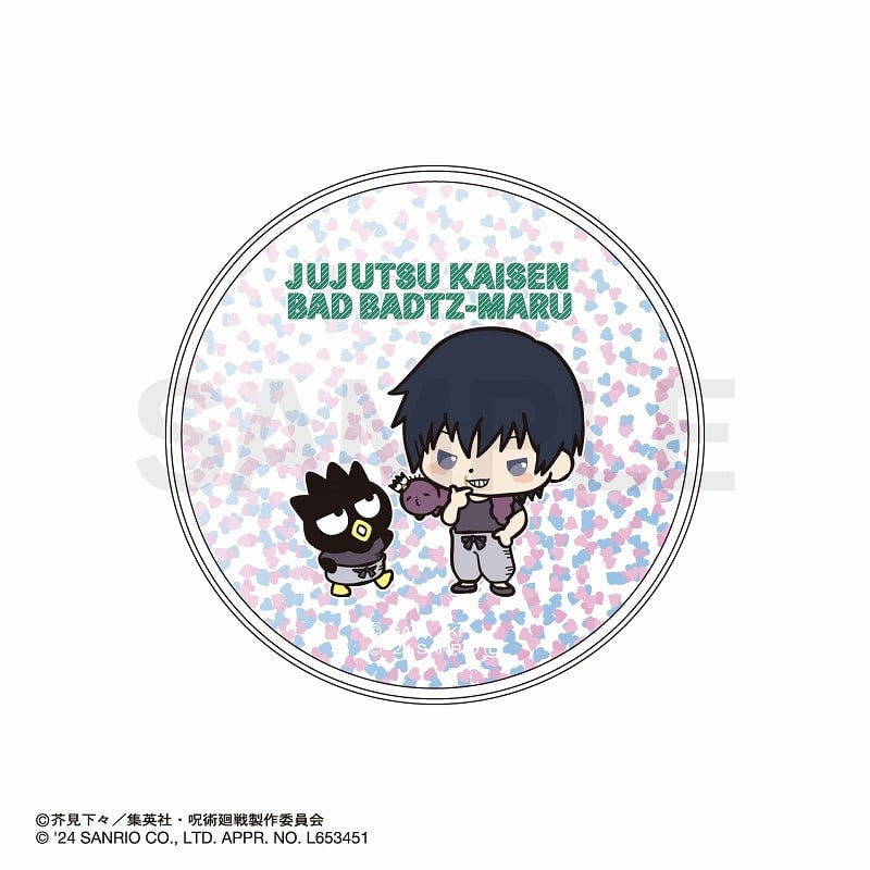 呪術廻戦 懐玉・玉折×サンリオキャラクターズ グリッターコースター 伏黒甚爾・バッドばつ丸
 
2024年11月下旬発売