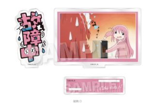 ぼっち・ざ・ろっく! アクリルメッセージスタンド 絵柄D
 
2025年11月発売