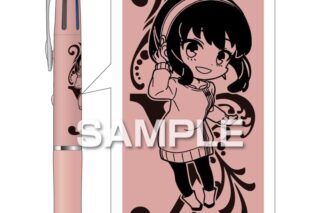 スパイファミリー ドクターグリップ4+1/ヨル
 
2026年01月発売 スパイファミリー ドクターグリップ4+1/ヨル
 
2026年01月発売