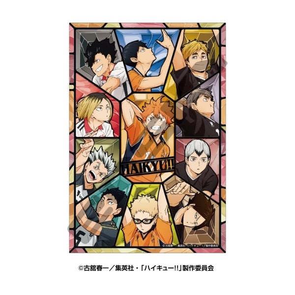 アニメハイキュー!! 126-AC78 集結
 アニメイトで
2025年03月発売