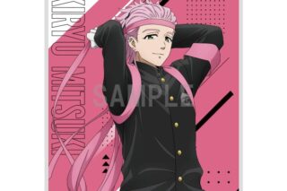 ウィンドブレイカー (ウィンブレ) ミニ色紙 桐生 三輝 応援団ver【再販】
 
2025年12月発売 ウィンドブレイカー (ウィンブレ) ミニ色紙 桐生 三輝 応援団ver【再販】
 
2025年12月発売