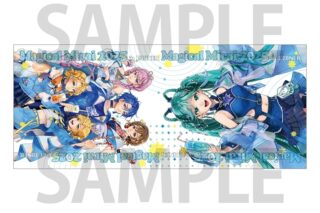 初音ミクマジカルミライ 2025コラボカフェin E-DINER フェイスタオル
 
2025年12月下旬発売