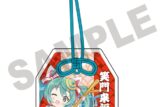初音ミク×招き猫 御守風アクリルさげ札 初音ミク白猫 Art by らっす
 
2025年12月発売