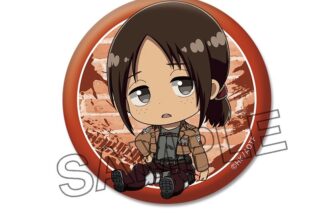 TVアニメ『進撃の巨人』 ぺたん娘缶バッジ vol.2 ユミル
 
2025年12月中旬発売
で取扱中