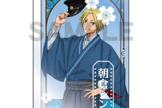 サカモトデイズ アクリルブロック 朝倉シン モダン和装 
2025年12月発売