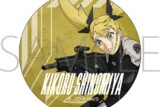 怪獣8号 アクリルコースター/四ノ宮 キコル
 
2024年3月23日発売
で取扱中
