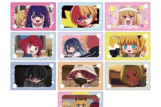 【推しの子】 トレーディング ゆるコマ カードステッカー
 
2026/01/17 発売