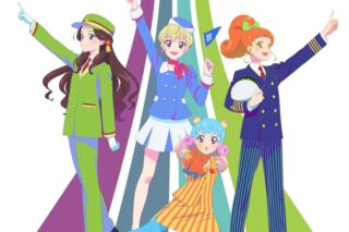 アイカツ!シリーズ 10th Anniversary Album Vol.13「PRISM NAVIGATOR」
 アニメイトで
2025/08/06 発売