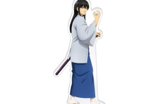 銀魂 アクリルスタンド 昔の遊びver./桂 小太郎
 
2025年11月下旬発売 銀魂 アクリルスタンド 昔の遊びver./桂 小太郎
 
2025年11月下旬発売