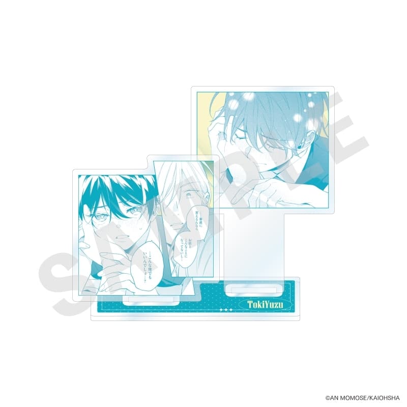 ナカまであいして アクリルフィギュアプレート(part.20-B)
 アニメイトで
2026年01月発売