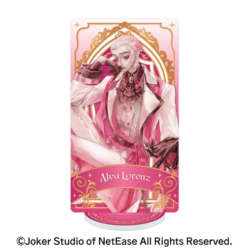 Identity V 第五人格 TWINKLE ARCANA STAND-ROYAL BANQUET- 10.隠者
 アニメイトで
2025/10/10 発売