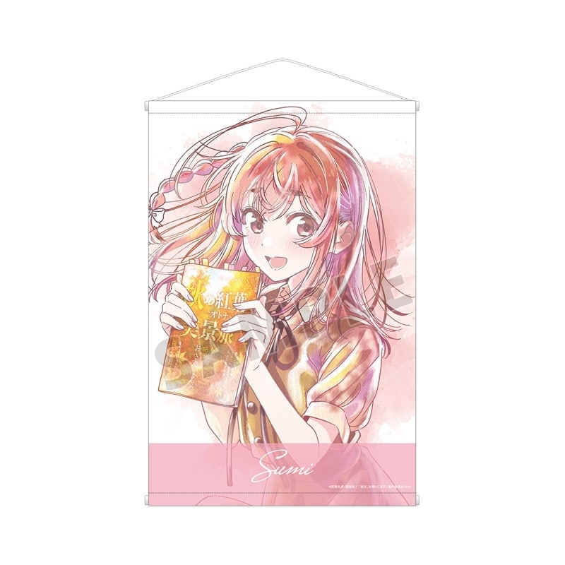 TVアニメ『彼女、お借りします』 桜沢 墨 Ani-Art aqua label 第2弾 A1タペストリー アニメイトで
2026/01/27 発売