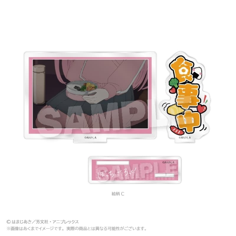 ぼっち・ざ・ろっく! アクリルメッセージスタンド 絵柄C
 
2025年11月発売