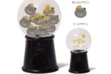 hololive ガチャっと消しゴム 獅白ぼたん
 
2026年02月下旬発売
で取扱中