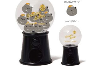 hololive ガチャっと消しゴム 獅白ぼたん
 
2026年02月下旬発売
で取扱中 hololive ガチャっと消しゴム 獅白ぼたん
 
2026年02月下旬発売
で取扱中