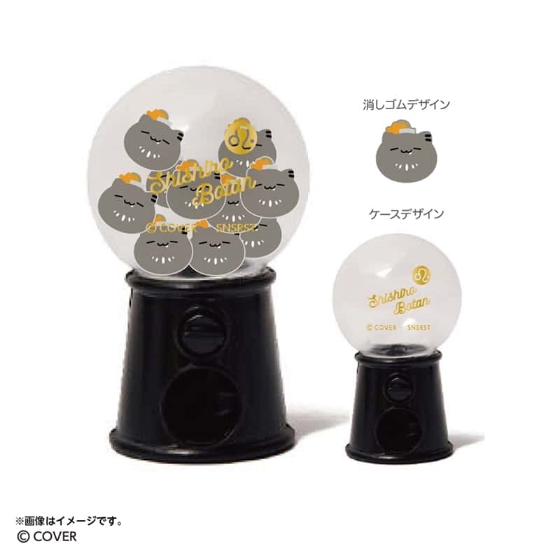 hololive ガチャっと消しゴム 獅白ぼたん
 
2026年02月下旬発売