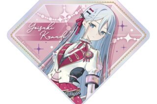 プロセカ 『プロジェクトセカイ 5th Anniversary 感謝祭』ダイヤ型オーロラアクリルブロック23 宵崎 奏
 
2025年10月29日発売