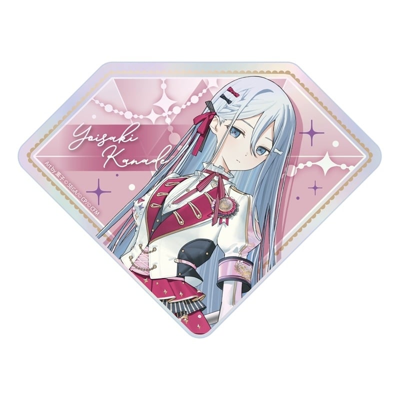プロセカ 『プロジェクトセカイ 5th Anniversary 感謝祭』ダイヤ型オーロラアクリルブロック23 宵崎 奏
 
2025年10月29日発売