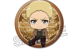 TVアニメ『進撃の巨人』 ぺたん娘缶バッジ vol.2 ライナー
 
2025年12月中旬発売
で取扱中 TVアニメ『進撃の巨人』 ぺたん娘缶バッジ vol.2 ライナー
 
2025年12月中旬発売
で取扱中