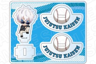 呪術廻戦 ゆらゆらアクリルスタンド 五条 悟 baseball ver.
 
2025年11月発売
で取扱中 呪術廻戦 ゆらゆらアクリルスタンド 五条 悟 baseball ver.
 
2025年11月発売
で取扱中
