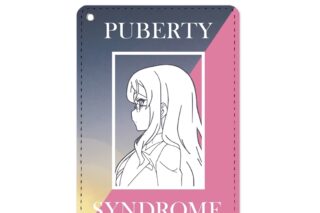 青春ブタ野郎はバニーガール先輩の夢を見ない 双葉理央 1ポケットパスケース【再販】
 
2026年1月17日発売
で取扱中
