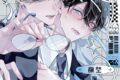 [BL漫画] 他人のフリして同僚に抱かれています -Complete ver.- 通常版
 
2025年11月20日発売
で取扱中