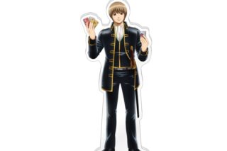 銀魂 アクリルスタンド 昔の遊びver./沖田 総悟
 
2025年11月下旬発売 銀魂 アクリルスタンド 昔の遊びver./沖田 総悟
 
2025年11月下旬発売