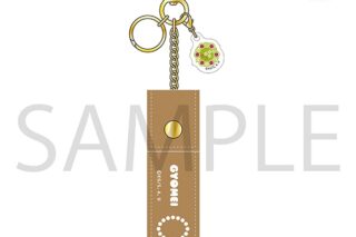 鬼滅の刃 リップケース/悲鳴嶼 行冥
 アニメイトで
2026年01月発売