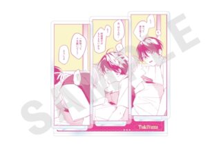 ナカまであいして アクリルフィギュアプレート(part.20-A)
 アニメイトで
2026年01月発売