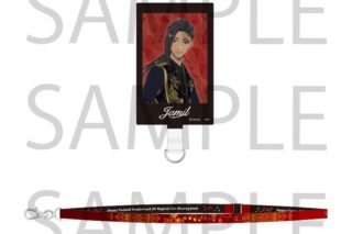 ツイステ 「Disney Twisted-Wonderland 3D Magical Live -Blazing Jewel-」 フォンタブ&ストラップセット<ジャミル・バイパー>
 アニメイトで
2026年03月発売