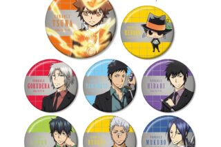 家庭教師ヒットマンREBORN! トレーディングメタリック缶バッジ
 アニメイトで
2026/01/17 発売