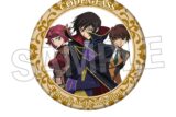 コードギアス  Animageギラギラ缶バッジ 大 vol.3 C アニメイトで
2025年11月発売