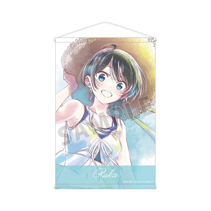 TVアニメ『彼女、お借りします』 更科瑠夏 Ani-Art aqua label 第2弾 A1タペストリー アニメイトで
2026/01/27 発売