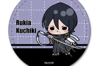 TVアニメ『BLEACH 千年血戦篇』 レザーバッジ B(朽木ルキア) アニメイトで
2025年12月 下旬 発売 TVアニメ『BLEACH 千年血戦篇』 レザーバッジ B(朽木ルキア) アニメイトで
2025年12月 下旬 発売