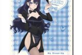 TVアニメ「その着せ替え人形(ビスク・ドール)は恋をする Season 2」 ラバーマウスパッド デザイン02(海夢(ありさ)) アニメイトで
2025年11月 中旬 発売