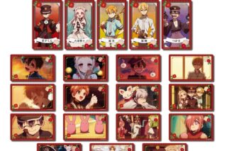 地縛少年花子くん2 クリアカードコレクション アニメイトで
2026年01月 中旬 発売予定