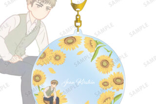 進撃の巨人 ジャン Botania 第3弾 BIGアクリルキーホルダー AMNIBUSで2026年2月上旬発売 進撃の巨人 ジャン Botania 第3弾 BIGアクリルキーホルダー AMNIBUSで2026年2月上旬発売