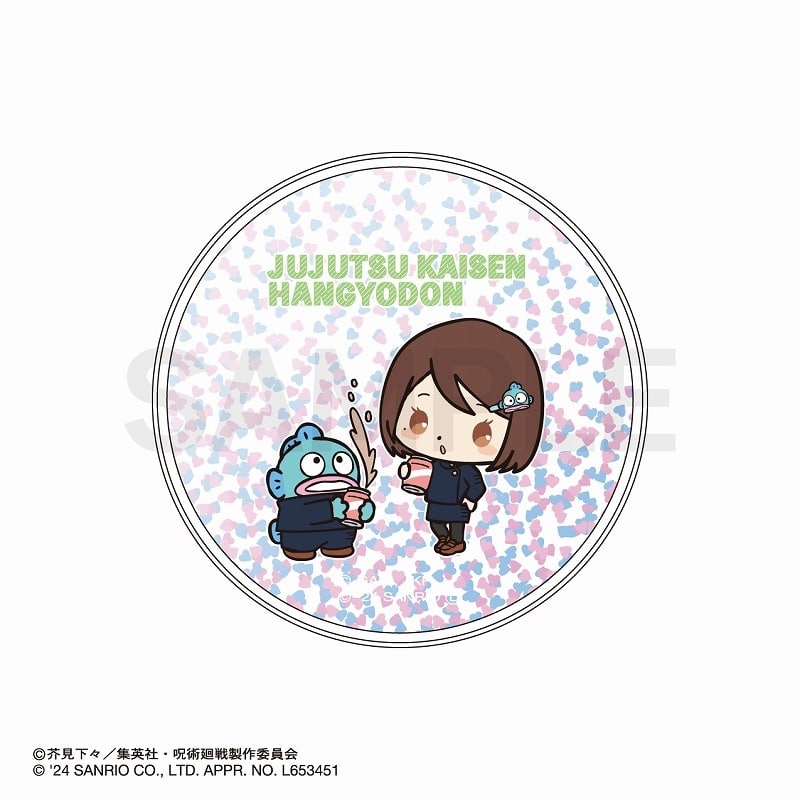 呪術廻戦 懐玉・玉折×サンリオキャラクターズ グリッターコースター 家入硝子・ハンギョドン
 
2024年11月下旬発売