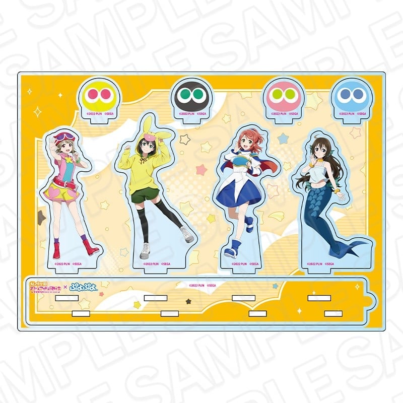 ラブライブ! ニジガク×ぷよぷよ アクリルジオラマ A
 
2025年12月発売