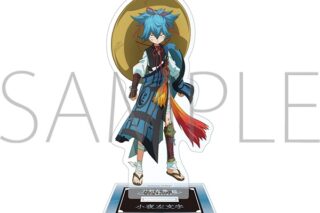 刀剣乱舞 廻 -虚伝 燃ゆる本能寺- アクリルスタンド/小夜左文字
 
2024年5月11日発売