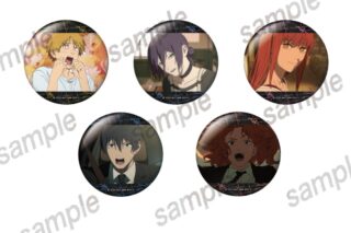 劇場版『チェンソーマン レゼ篇』 缶バッジ Bbox 【まねきねこコラボ】
 
2026年01月発売 劇場版『チェンソーマン レゼ篇』 缶バッジ Bbox 【まねきねこコラボ】
 
2026年01月発売